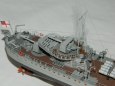 HMS Glowworm