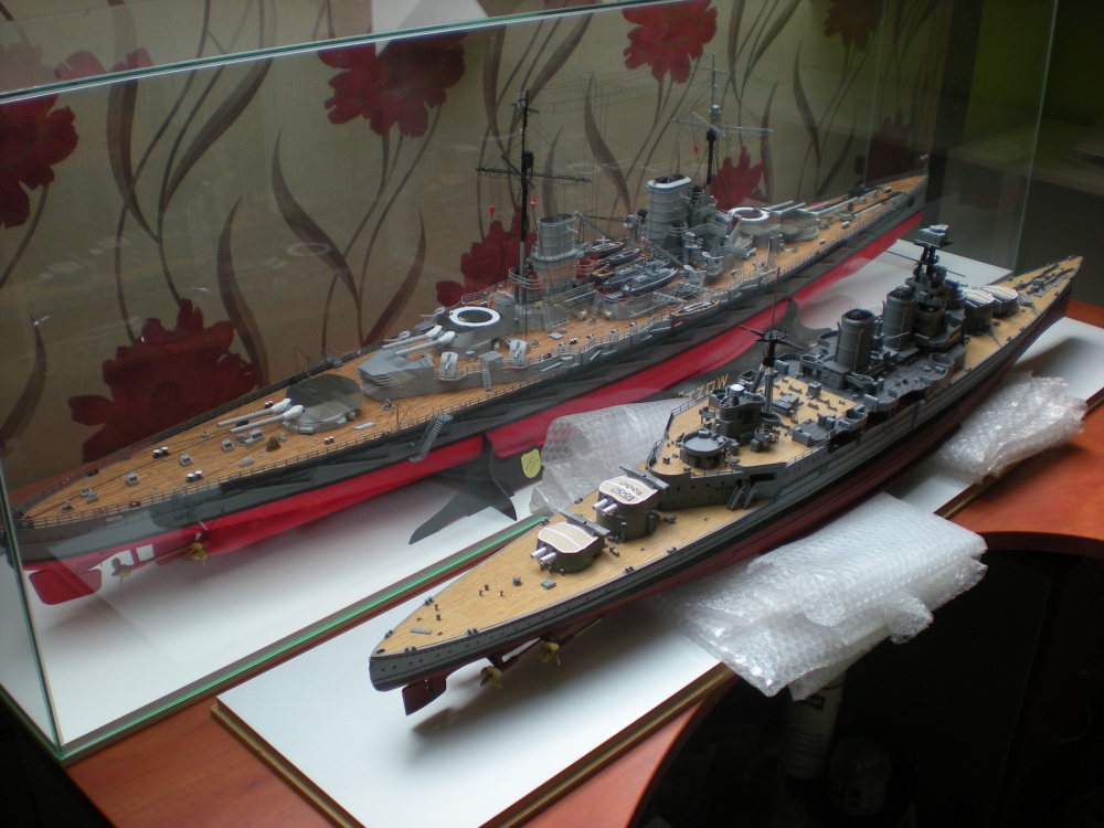 HMS Hood (Plná velikost v novém okně) HMS Hood