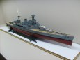 HMS Hood