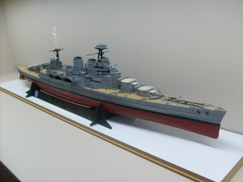 HMS Hood HMS Hood