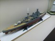 HMS Hood