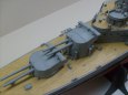HMS Hood