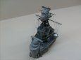 HMS Hood