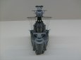 HMS Hood