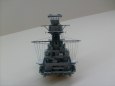 HMS Hood