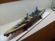 HMS Hood