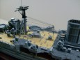 HMS Hood