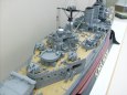 HMS Hood