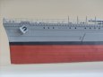HMS Hood