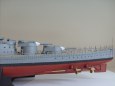 HMS Hood