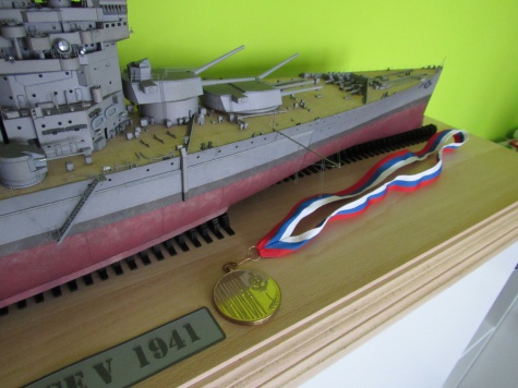 H.M.S. King George V H.M.S. King George V