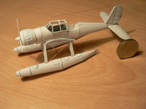 HMV Bismarck