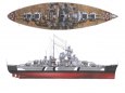 HMV Bismarck