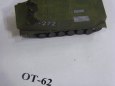  MODEL HOBBY Let�any 29.9.-2.10.2011