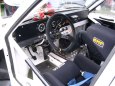Honda Integra