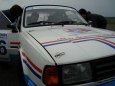 Honda Integra