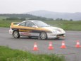 Honda Integra
