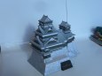 hrad Kumamoto