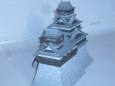 hrad Kumamoto