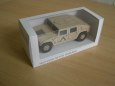 Hummer hmmwv MilitaryEasy