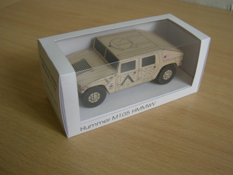 Hummer hmmwv MilitaryEasy
