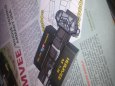 Humvee