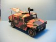 Humvee