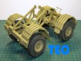 Husky MK III