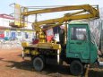 Ifa multicar