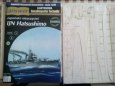 IJN Hatsushimo