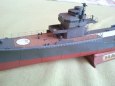 IJN Hatsushimo