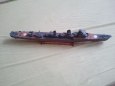 IJN Hatsushimo