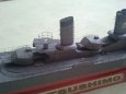 IJN Hatsushimo
