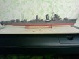 IJN Hatsushimo