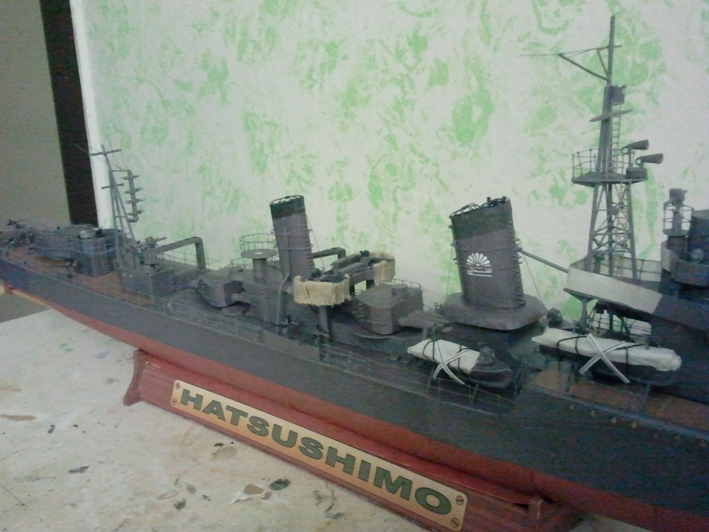 IJN Hatsushimo (Plná velikost v novém okně) IJN Hatsushimo