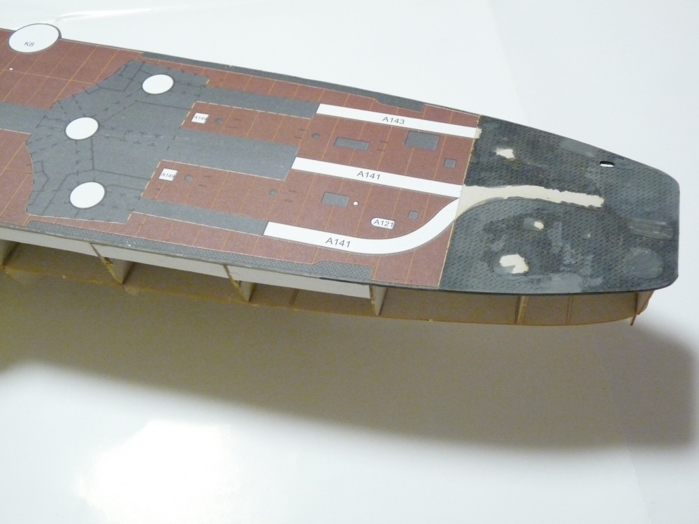 IJN NISSHIN