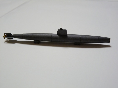 IJN NISSHIN
