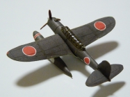 IJN NISSHIN