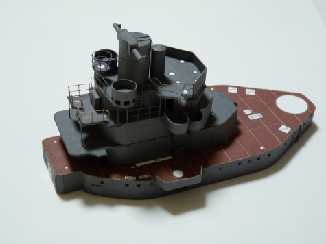 IJN NISSHIN