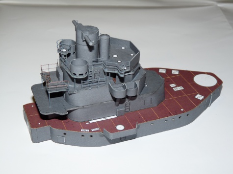 IJN NISSHIN