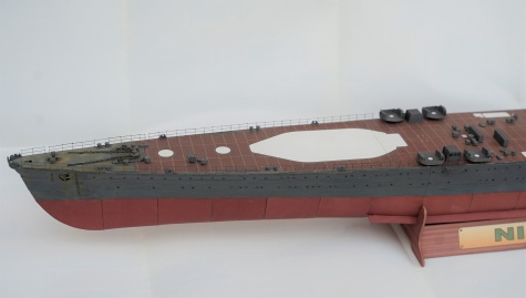 IJN NISSHIN