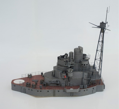 IJN NISSHIN IJN NISSHIN