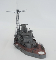 IJN NISSHIN