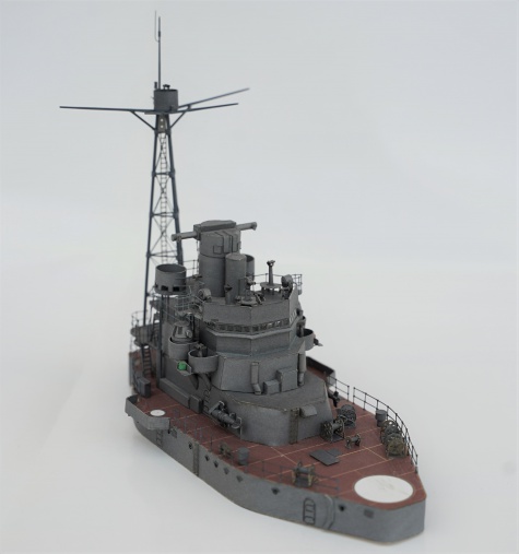IJN NISSHIN IJN NISSHIN