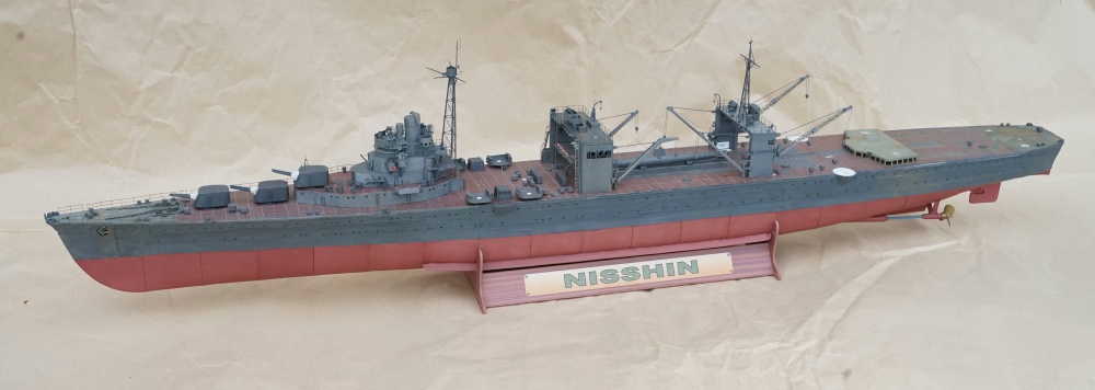 IJN NISSHIN (Plná velikost v novém okně) IJN NISSHIN