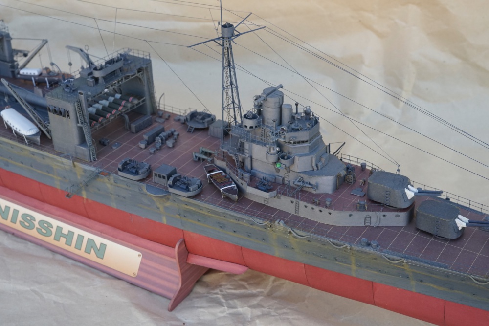 IJN NISSHIN (Plná velikost v novém okně) IJN NISSHIN