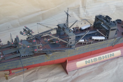 IJN NISSHIN IJN NISSHIN