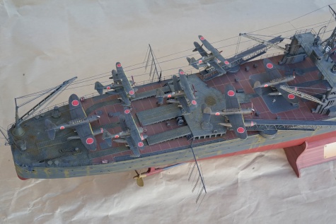 IJN NISSHIN IJN NISSHIN