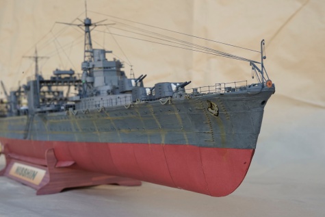 IJN NISSHIN IJN NISSHIN