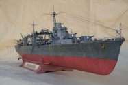 IJN NISSHIN
